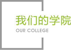 jinnianhui金年會(huì)官網(wǎng)
