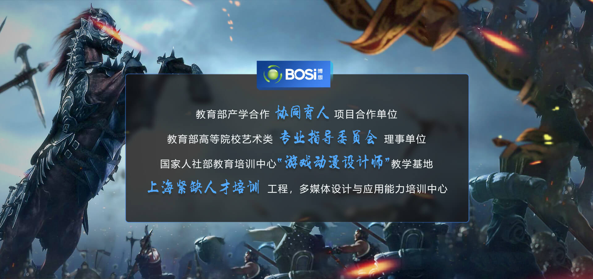 金年會(huì)設(shè)計(jì)