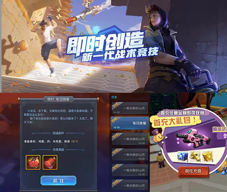 金年會UI設(shè)計