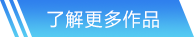 金年會官網(wǎng)