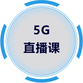金年會(huì),金字招牌  信譽(yù)至上