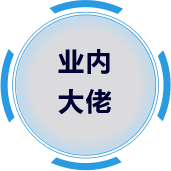 金年會(huì),金字招牌  信譽(yù)至上
