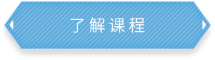 金年會(huì),金字招牌  信譽(yù)至上