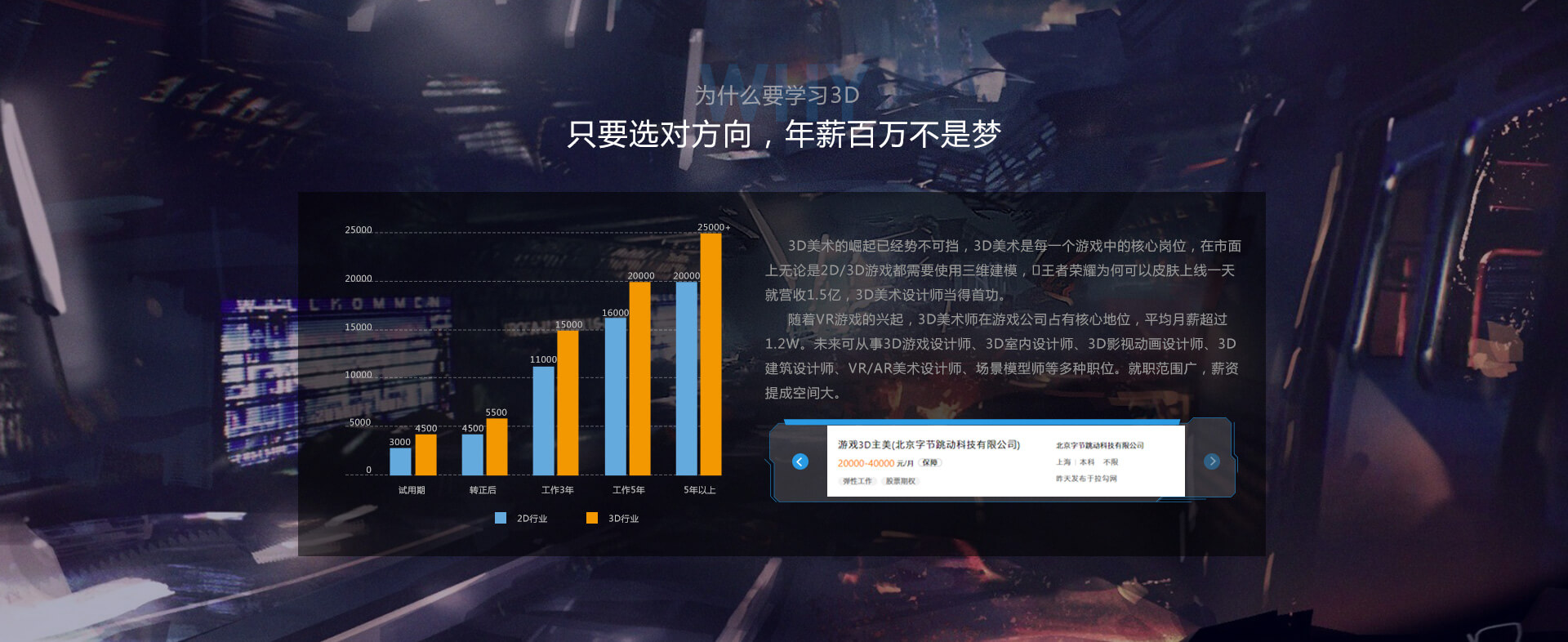 金年會(huì),金字招牌  信譽(yù)至上