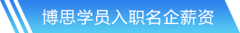 金年會官網(wǎng)