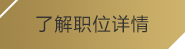 jinnianhui金年會登錄