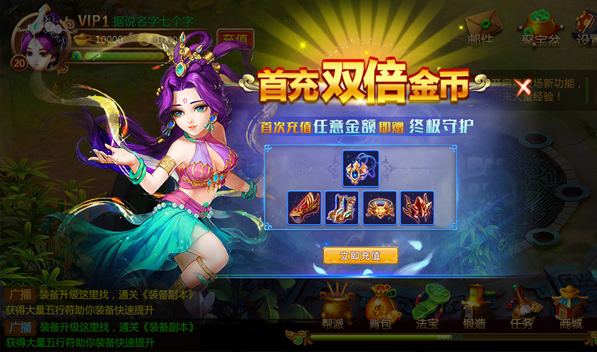 金年會UI設(shè)計