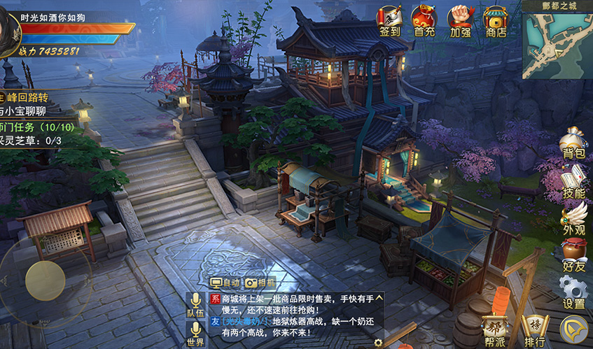 金年會UI設(shè)計