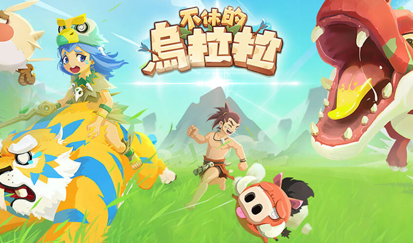 jinnianhui金年會登錄