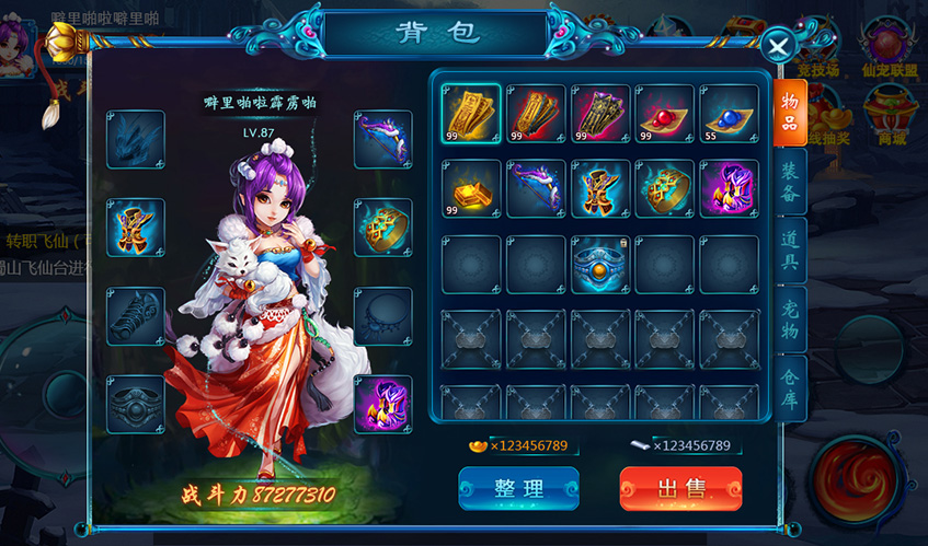金年會UI設(shè)計