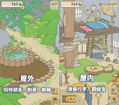 解放你的雙手，讓游戲“自己玩”吧(圖4)