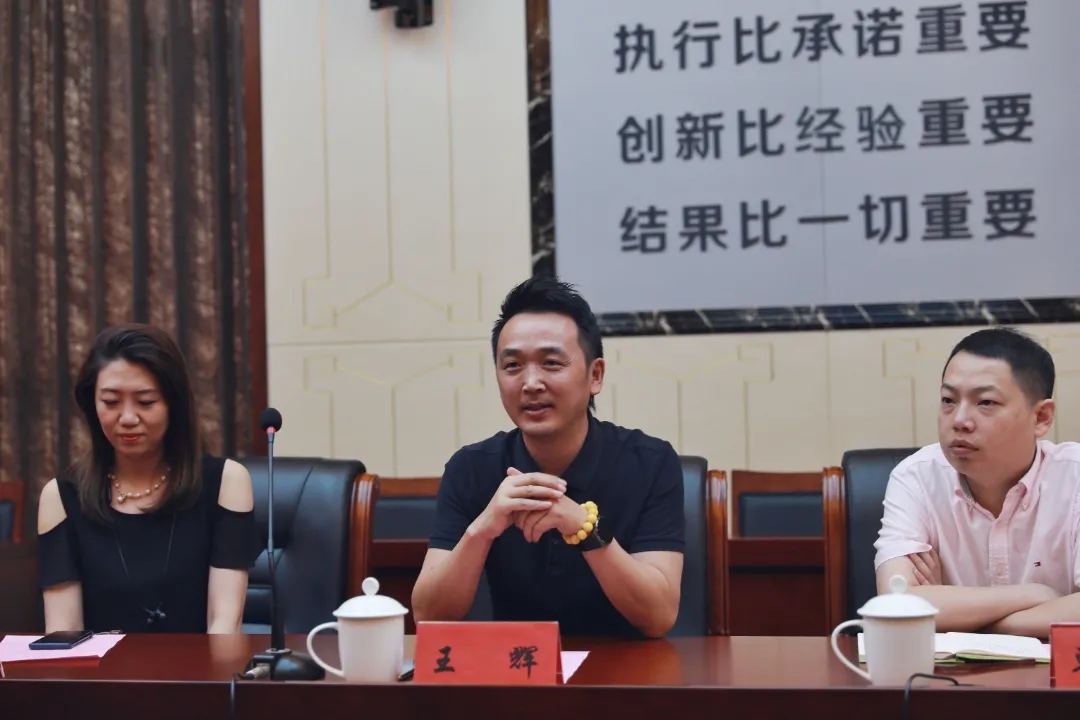 合作共贏謀發(fā)展，校企互動(dòng)譜新篇——博思中國(圖4)