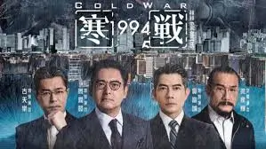 焦点轮播：电影《流浪地球2》